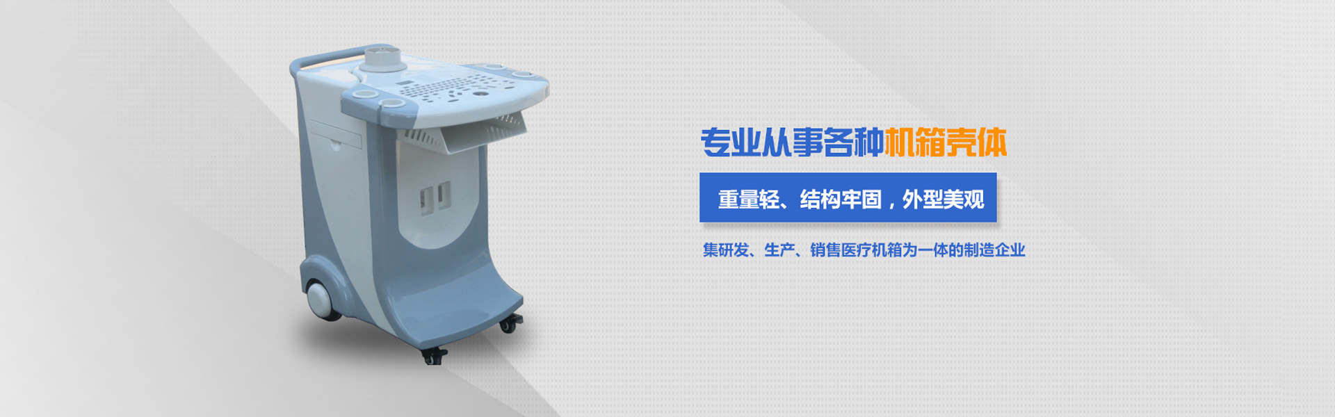 萧县润泰环保科技有限公司